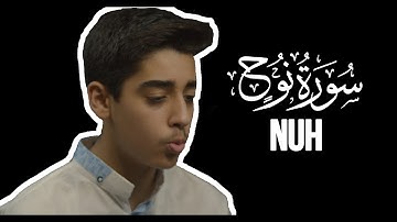 HEAVENLY Surah Nuh | Abdallah Abualnaja سورة نوح | عبد الله أبو النجا