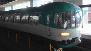 JR西日本　KTR8000形6連はしだて5号・まいづる5号　＠京都　2011/12/11