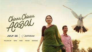 Chinna Chinna Aasai | Trailer | Indrans | Madhubala | July 28 | JioHotstar