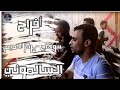 احمد عادل اروع الاغاني ال مناع السلاموني مركز أخميم سوهاج العرسان مصطفي وياسر جمهور خيالي
