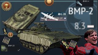 WHAT BMP-2 CAN DO ( NUKE )