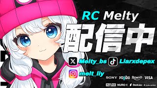 【ブロスタ】ガチバトル