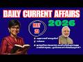 DAILY CURRENT AFFAIRS MAY 20,2026 | KERALA PSC MALAYALAM | PSCBUZZ
