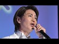 【氷川きよし】24時間テレビで「愛燦燦」熱唱!本番前の歌声にスタッフ騒然...😳🎤#氷川きよし#24時間テレビ#24時間テレビ49#愛燦燦#美空ひばり#歌唱力#歌声#芸能ニュース#音楽ニュース#日本テレビ