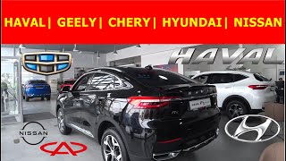 HAVAL GEELY CHERY HYUNDAI NISSAN заводы работают , новые машины привозят , запчасти есть