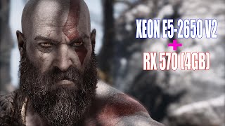 God of War | Xeon E5-2650 V2 + RX 570 (4gb) + 16gb ОЗУ