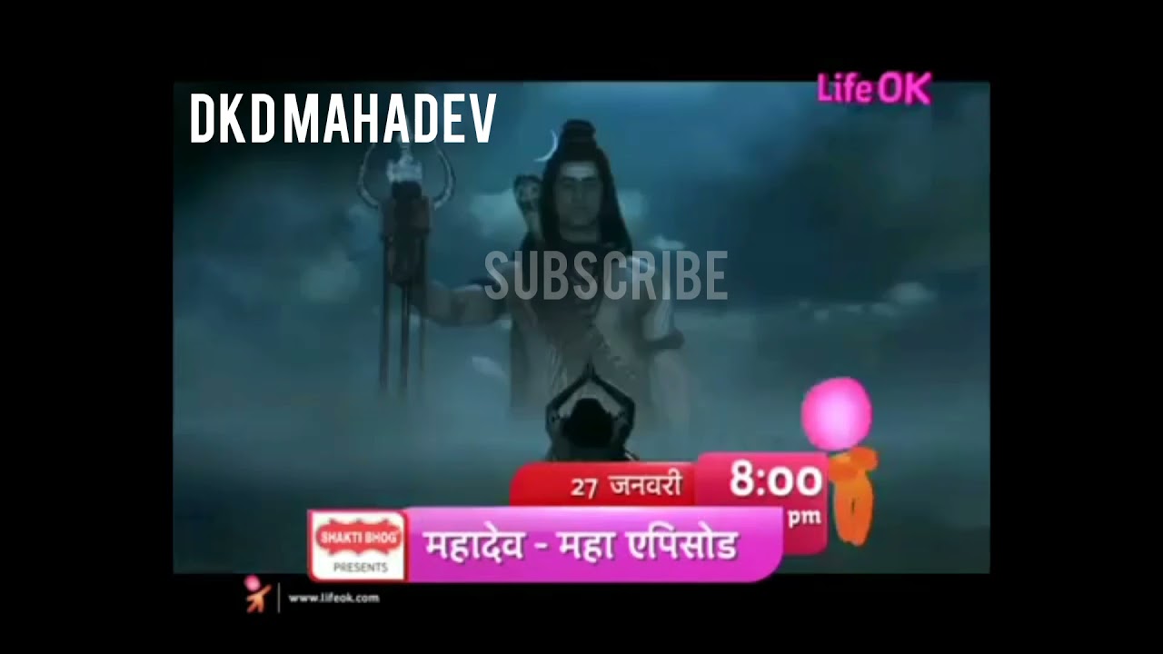 Raavan promo | dkdm old promo | Devo ke dev mahadev | 