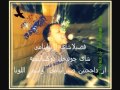 محمد فوزي نوبي 4