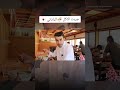 رغم ان الجو حار الى ان الاكل في اليابان يقدم ساخن جدا #fyp #おすすめ #japan #日本 #japanese #ramen