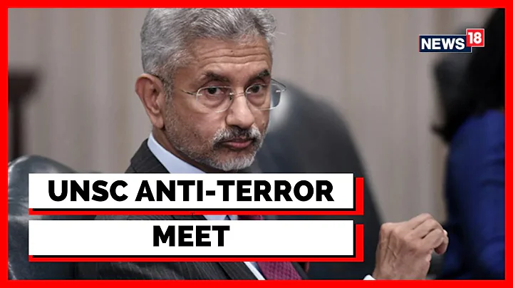 S. Jaishankar |  UNSC News | | S. Jaishankar At UNSC's Counter Terrorism Committee | English News