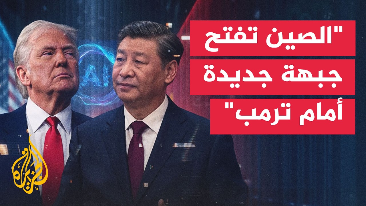 -����� ���� ���� ����� ���� ����-.. �� ����� ���� ������� ���Ͽ
 - نشر قبل 15 دقيقة