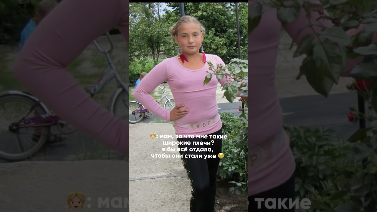 кто бы знал 👉🏻👈🏻 | ТГК: Подружитсья С Телом 