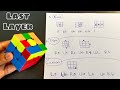 How to Solve Last Layer / Third Layer of Rubik's Cube in (Hindi Urdu) Full Tutorial