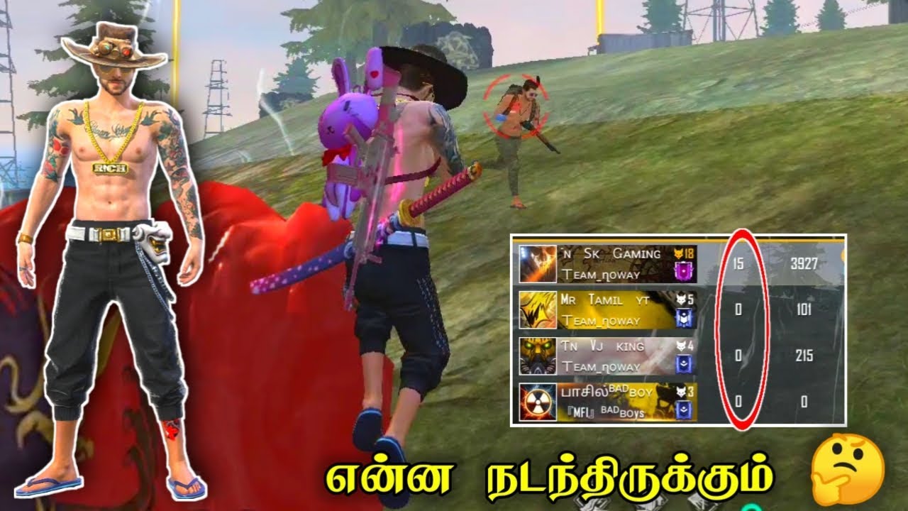 Free Fire M1887 Best Attacking Match Tricks Tamil Free Fire Ranked Match Booyah Tricks Tamil