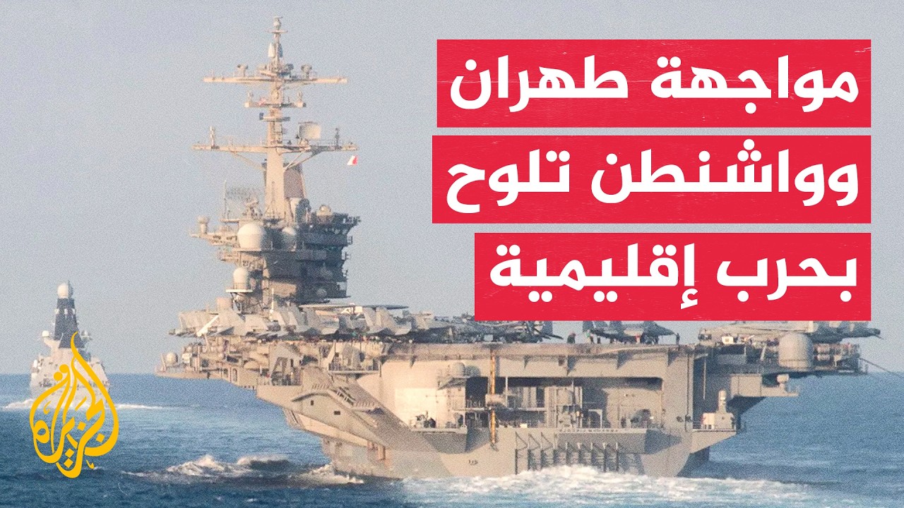 ����� ���� ������� ��� ���� ������ ������ ���� ������� ��������� ��������
 - نشر قبل 15 دقيقة