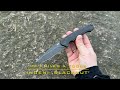 Ingeni ‚Blackout’ by MK Knives & Tools