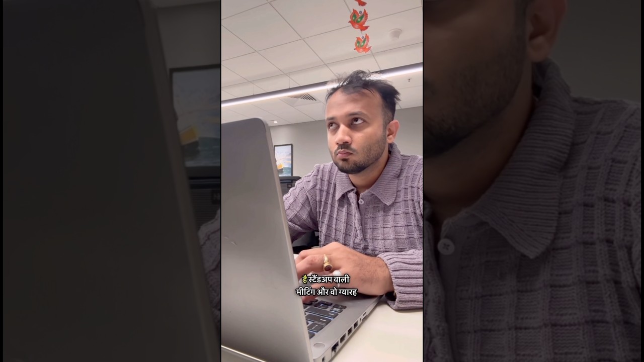 Ожидания и реальность инженера-программиста 