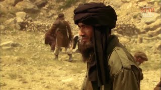 Военный Фильм На Реальных Событиях Смерть Идущая С Гор Военные Фильмы. Охотники За Караванами.