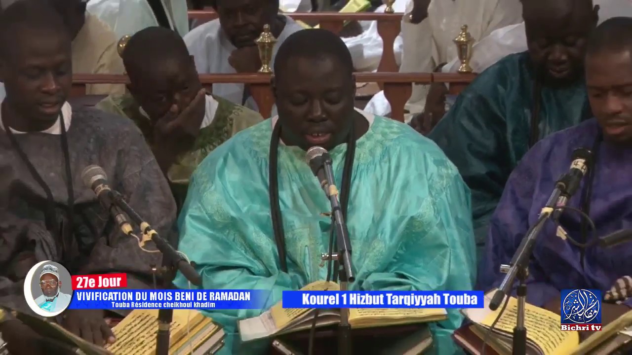 Minanul Bakhil Khadim Kourel 1 Hizbut Tarqiyyah Touba| Ramadan 2018 J 27- Residence Cheikhoul Khadim liga inglesa