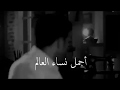 أجمل نساء العالم أجمل نساء العالم