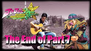 JoJo's Bizarre Adventure: All Star Battle - The End of Part 7 Cover