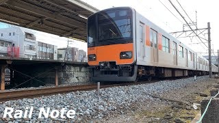 東武鉄道50000系51006F快速霞ヶ関駅通過/Tobu railway 50000 Series passing through a Kasumigaseki Station/2019.08.14