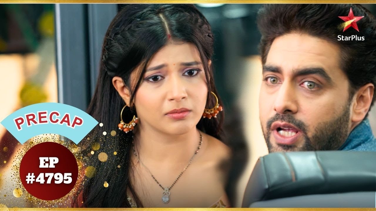 Armaan Forgets Abhira! | Ep.4795 | Precap | Yeh Rishta Kya Kehlata Hai ...