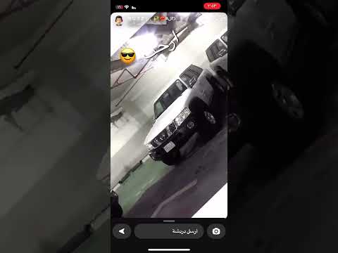 يابويا يابويا