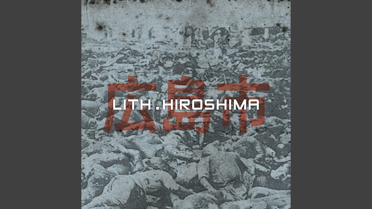 Guarda Hiroshima su YouTube Guarda Hiroshima su YouTube