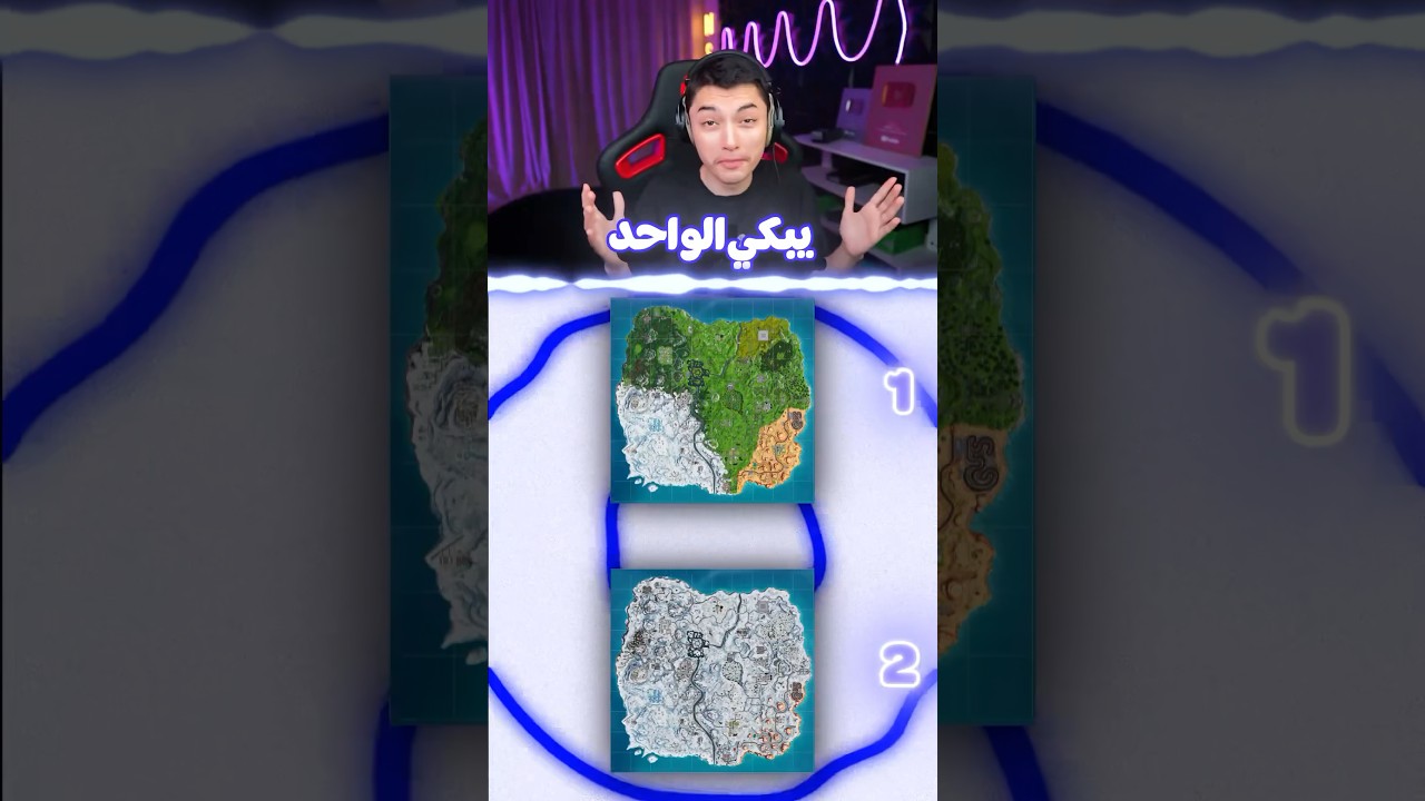 ايش أفضل سيزون بالنسبة لك ؟