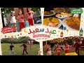 يوم كامل بالمول لعب وأكل وضحك للآخر بس شوفوا كيف انتهى اليوم 