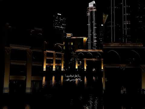 تحبون هيڪ محتوا طجوا إشتࢪࢪاڪ