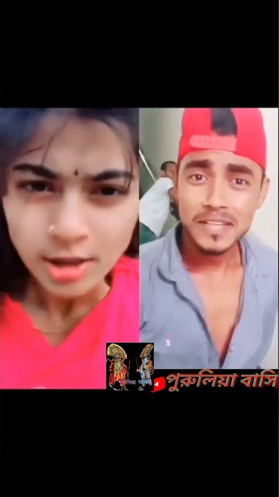 ki maya lagaiya gelo go amar mon shikari bonde whatsapp status.purulia bashi