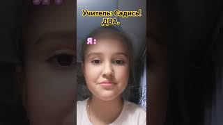 #вреки #рекомендации #хочувтренды #тренд #трендытикток #хочуврек #cute #viral #gachalife #а4