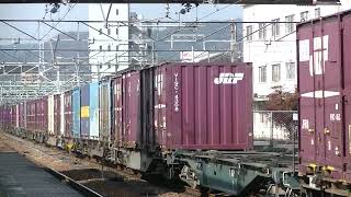 2080列車［吹］EF210-107
