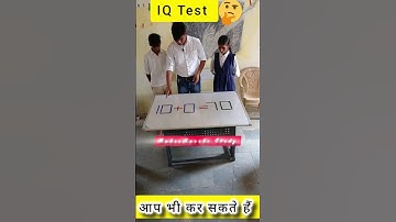 How to learn stick addition |Stick add kaise sikhe #mahesharshistudy #mathtrick #school