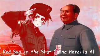 Hetalia AI cover [China/Wáng Yào]- Red Sun in the Sky