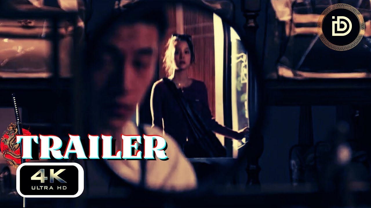 🎬 THE ONE - 官方預告 (2025) | 獨一無二 |精彩的中國電影 [ 預告片與劇情簡介]【MAIDEN CHINA ...