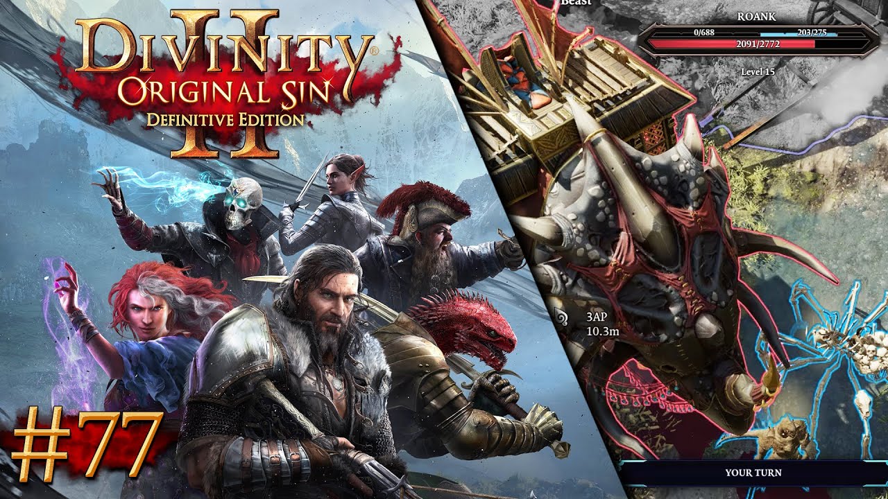 Divinity original sin демоны