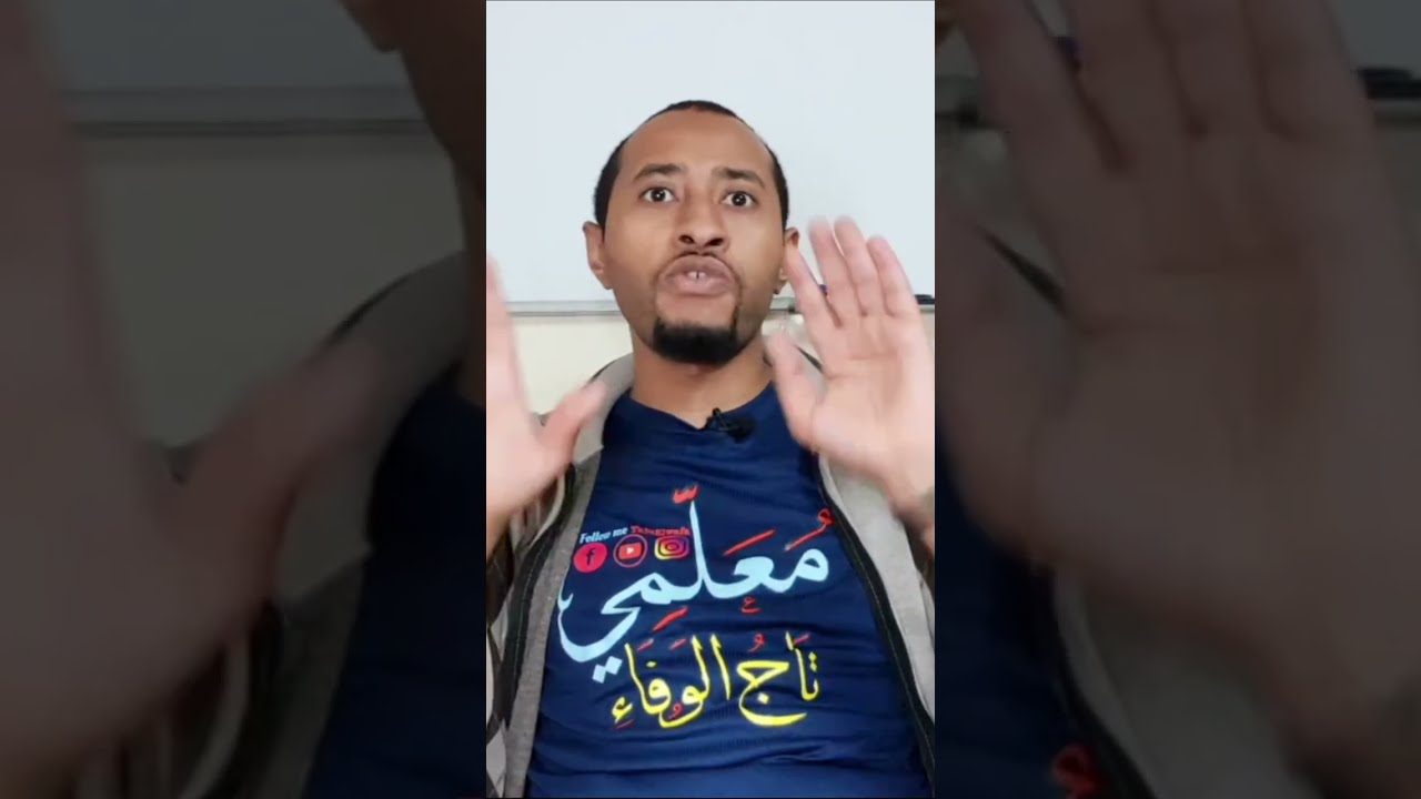 أسرار النجاح و التفوق في الدراسة💪 خصوصاً المتعثرين 3AM💥 بالتوفيق أبنائي الأعزاء