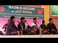 Bazmenizami at urs mahal  qawwali in hazrat nizamuddin auliya dargah