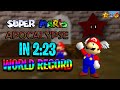 0 star speedrun in 223 world record  super mario apocalypse