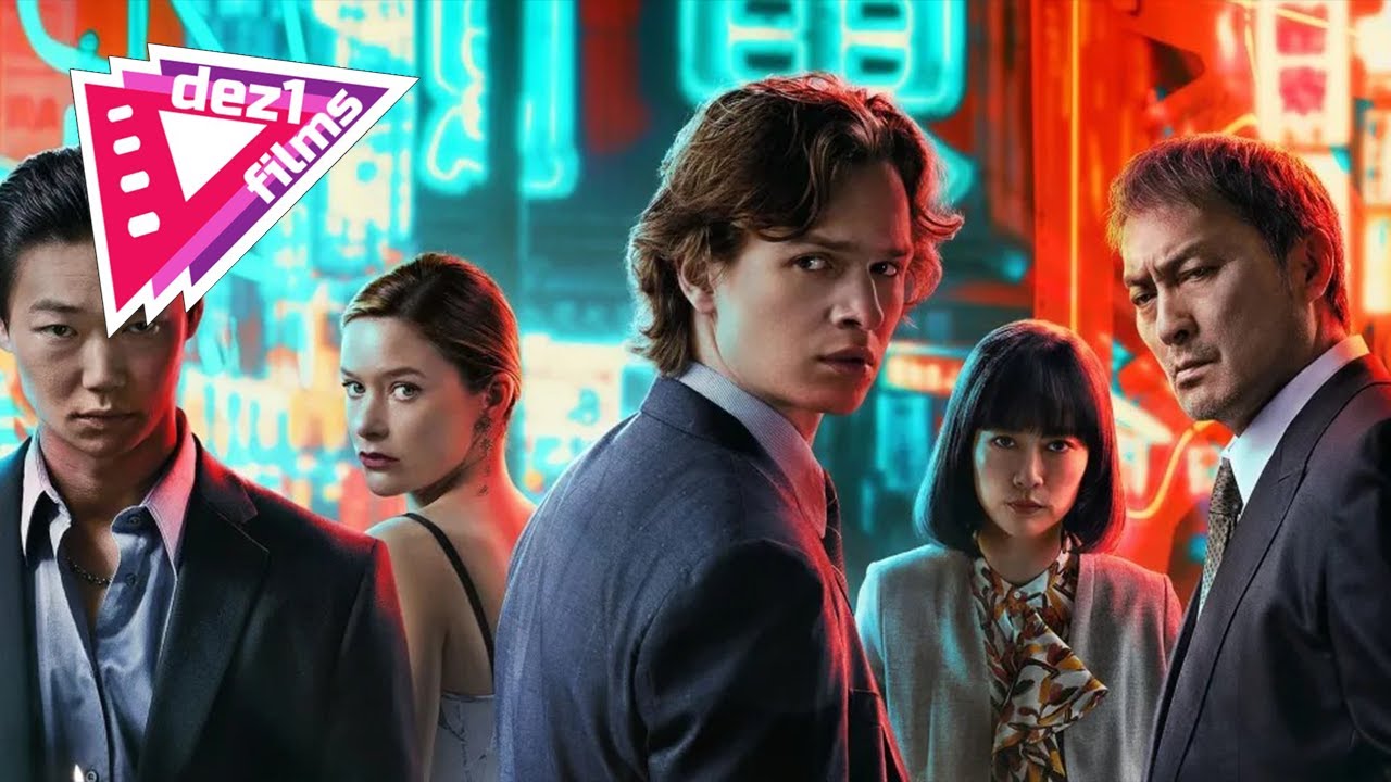 полицейский с ютуба трейлер