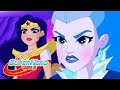 Супер обмен подарками | Общая крепость.  | DC Super Hero Girls Россия