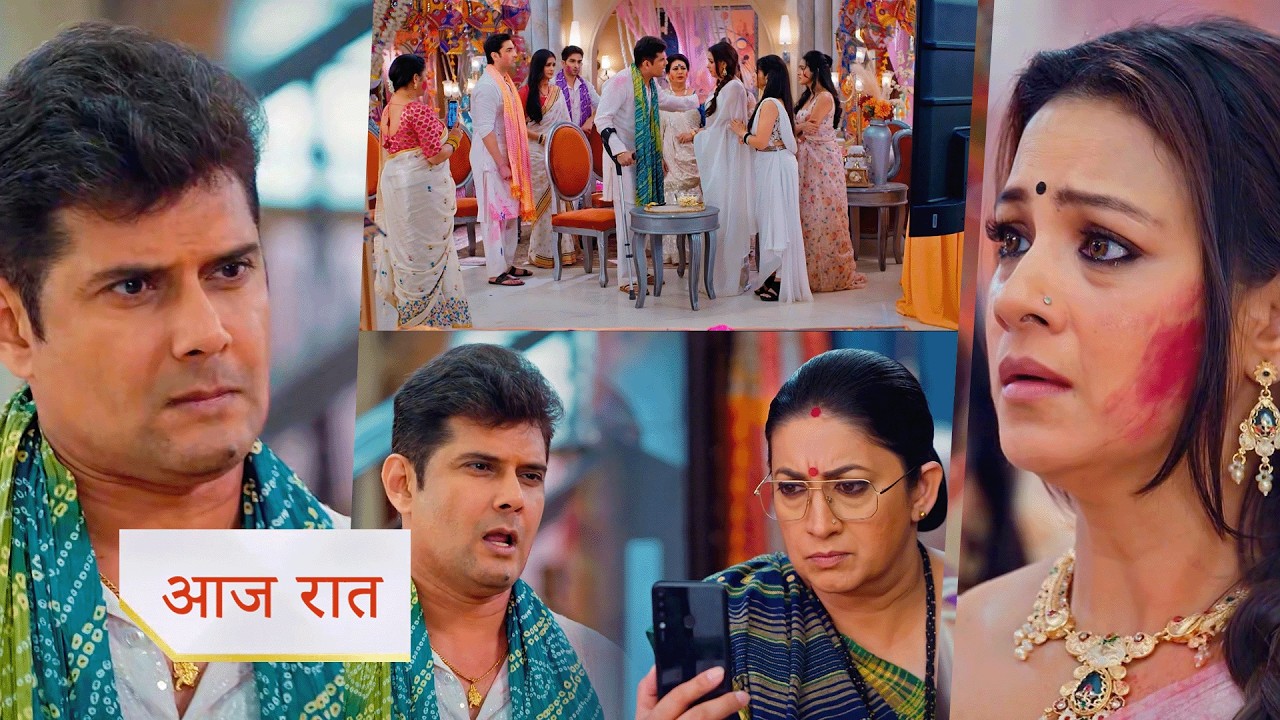 Kyunki Saas Bhi Kabhi Bahu Thi NEW PROMO 6th March Today Episode Mihir confronts Noina for betrayal