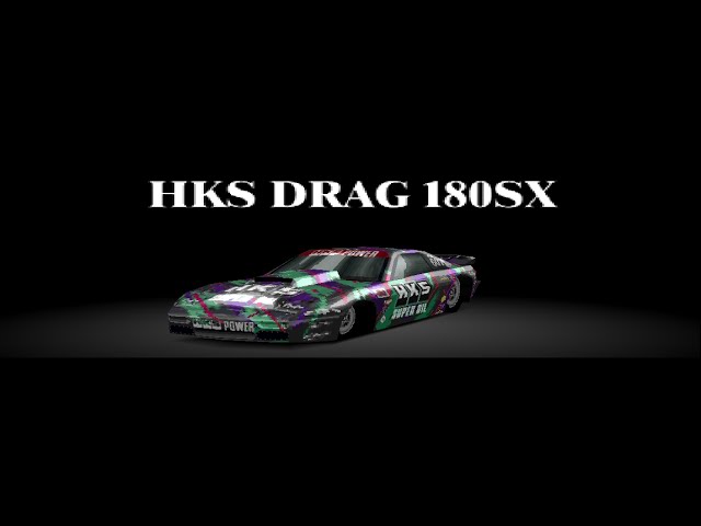 HKS GT2540-46TSR20DET シルビア 180 SX Gran Turismo 2 - Nissan HKS Drag 180SX HD Gameplay - YouTube
