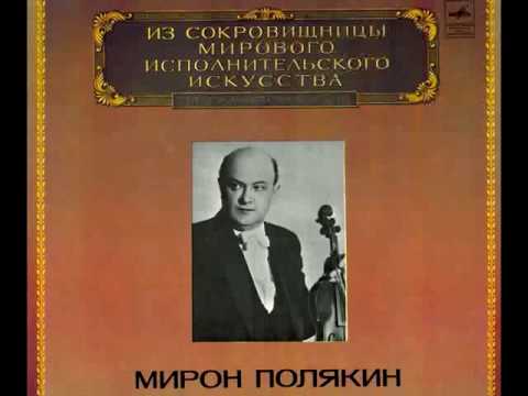 Miron Polyakin - Original Cadenza from Beethoven Violin Concerto