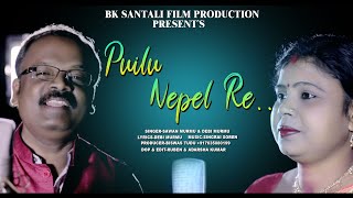 Puila Nepal re..//.sawan murmu// devi// singrai sorèn// full hd video album song 2020//studio versio