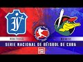 Industriales v Matanzas,1er partido - Serie Nacional de Beisbol de Cuba - Febrero22, 2022