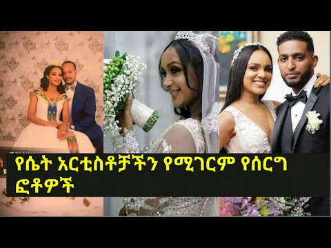 ቪዲዮ: ጆን ወልደን ተገኝቷል?